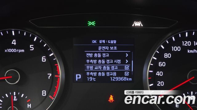 Kia K7 2.4 GDI Noblesse 2019 — фото 27