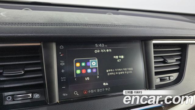 Kia K7 2.4 GDI Noblesse 2019 — фото 32