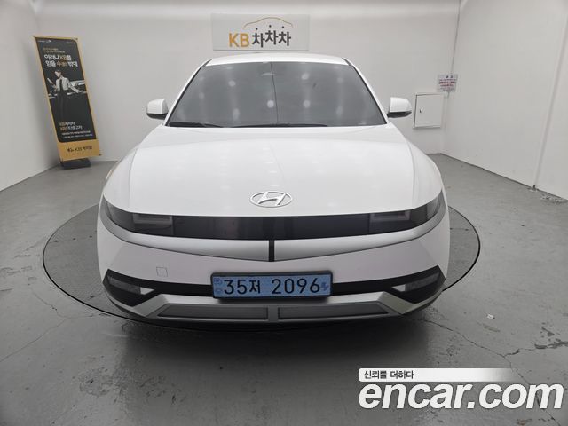 Hyundai Ioniq 5 Long Range AWD Exclusive