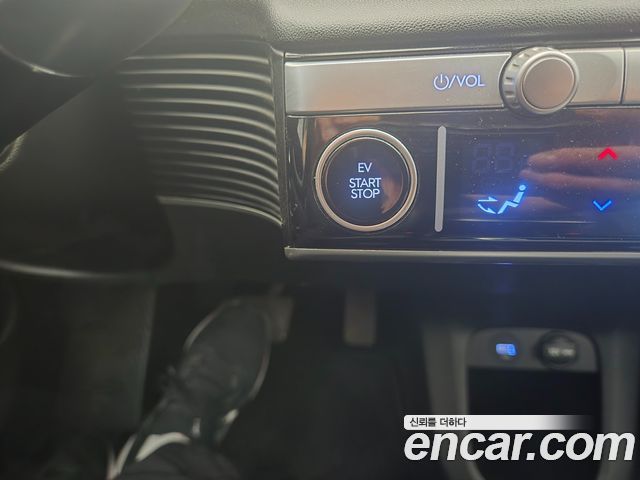 Hyundai Ioniq 5 Long Range AWD Exclusive 2023 — фото 15