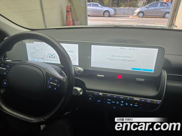 Hyundai Ioniq 5 Long Range AWD Exclusive 2023 — фото 19