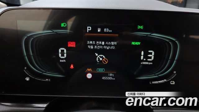 Kia Niro Prestige 2024 — фото 8