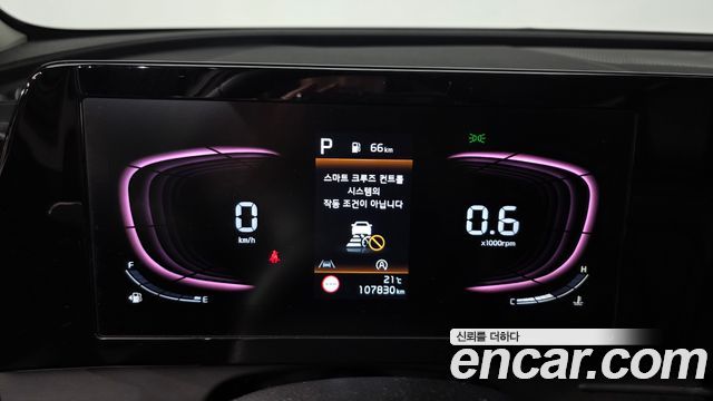 Kia Sportage (V) Gasoline 1.6 Turbo 2WD Nobleless 2022 — фото 8