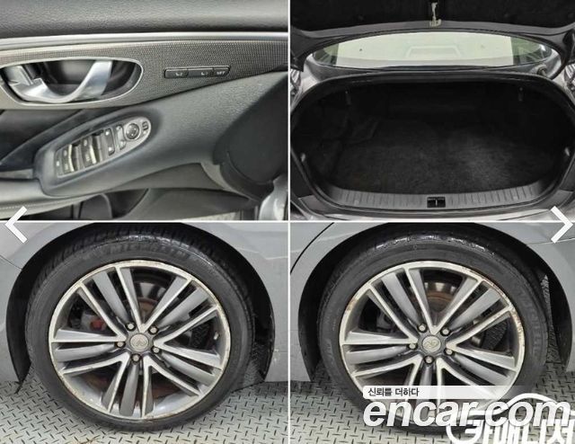Infiniti Q50 2.2d Premium 2014 — фото 22
