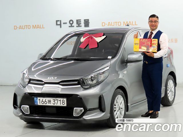 Kia Morning Urban (JA) Signature
