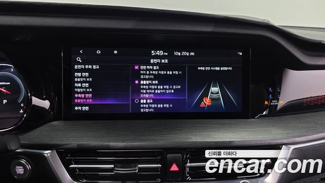 Kia Mohave The Master Diesel 3.0 4WD 6-Seater Masters Gravity 2023 — фото 16