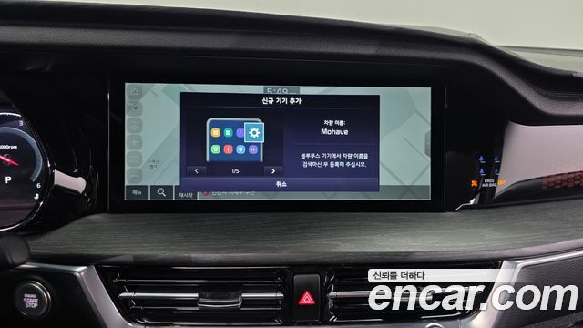 Kia Mohave The Master Diesel 3.0 4WD 6-Seater Masters Gravity 2023 — фото 27