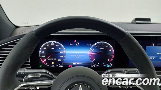 Mercedes-Benz GLE-Class (W167) AMG GLE53 4MATIC+ Coupe 2025 — фото 8