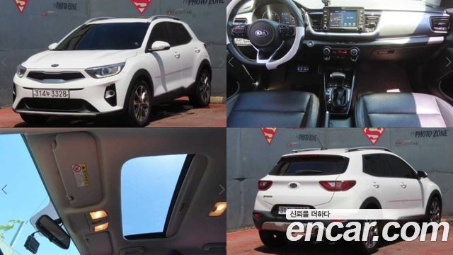 Kia Stonic Diesel 1.6 Prestige