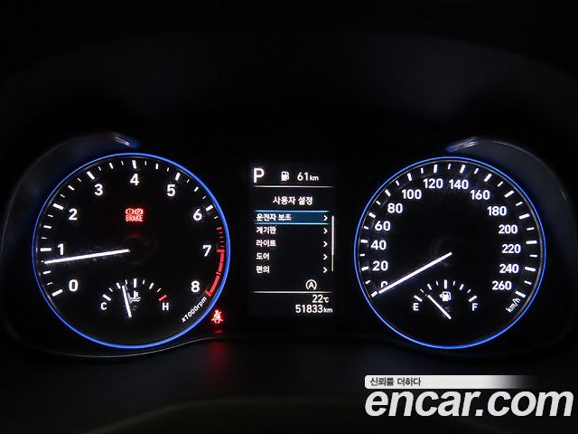 Hyundai Kona Gasoline 1.6 Turbo 2WD Modern 2022 — фото 8