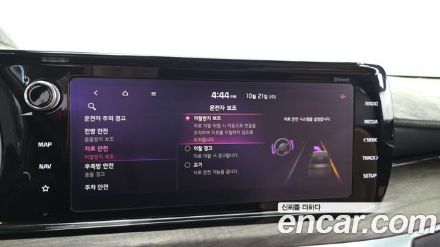 Kia K5 (III) 1.6 Turbo Noblesse 2020 — фото 16