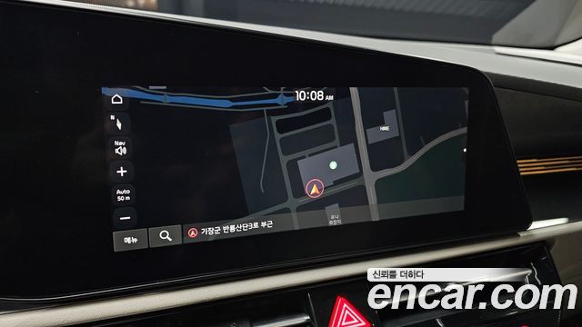 Kia Niro EV Earth 2024 — фото 18