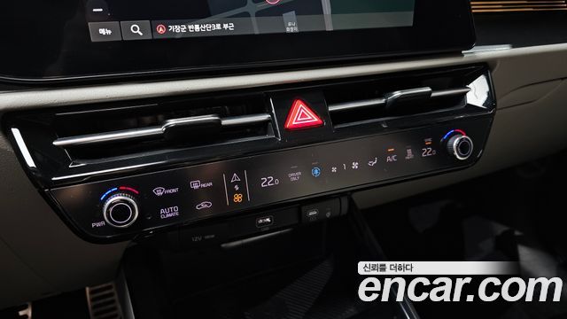 Kia Niro EV Earth 2024 — фото 34