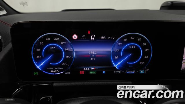 Mercedes-Benz EQA (H243) EQA250 AMG Line 2026 — фото 8