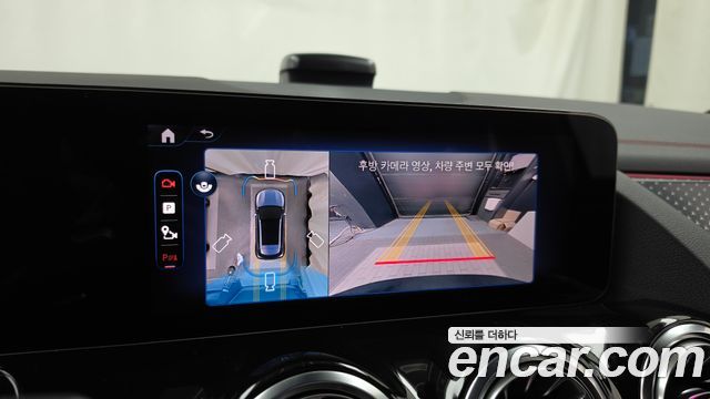 Mercedes-Benz EQA (H243) EQA250 AMG Line 2026 — фото 15