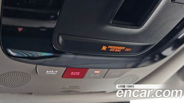 Kia Sportage Hybrid (V) Signature Gravity 2WD 2023 — фото 27