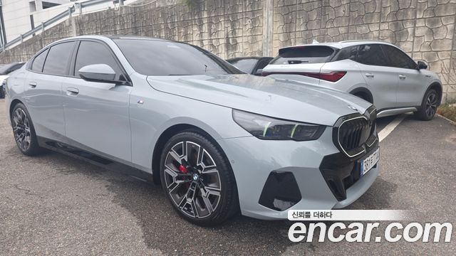 BMW 5 Series (G60) 530i xDrive M Sport Pro Special Edition