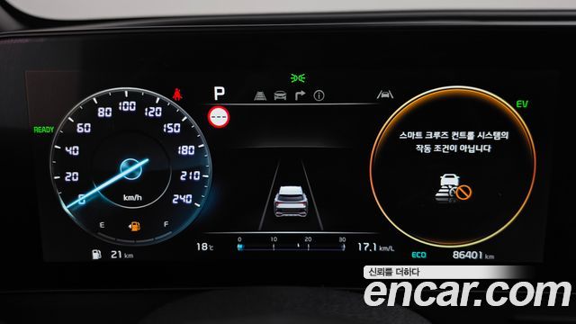 Kia Sportage Hybrid (V) Signature 2WD 2024 — фото 8