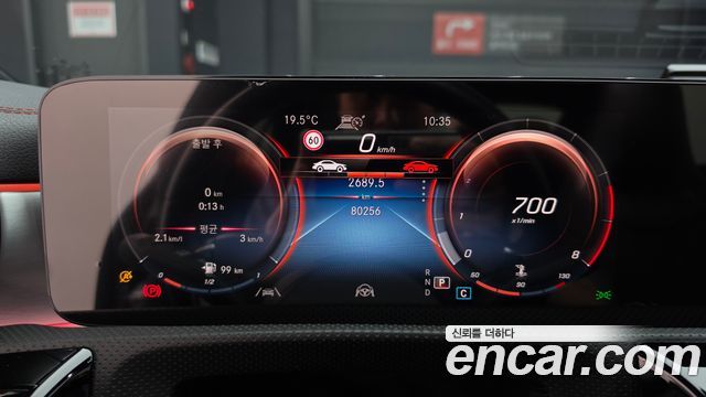 Mercedes-Benz CLA-Class (C118) CLA250 4MATIC 2022 — фото 8