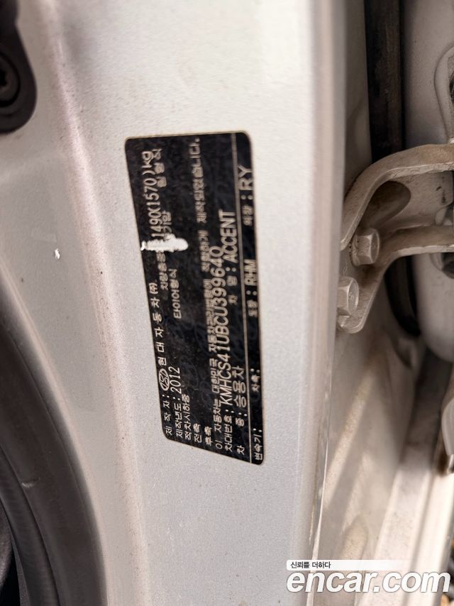 Hyundai Accent (New) Diesel 1.6 VGT Luxury 2012 — фото 17