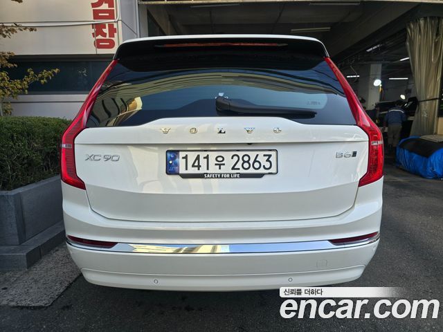 Volvo XC90 (II) B6 Ultimate Bright 2023 — фото 3