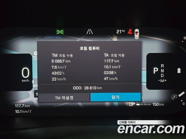 Volvo XC90 (II) B6 Ultimate Bright 2023 — фото 6