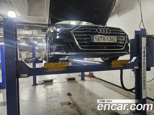 Audi A8 (D5) 55 TFSI Quattro LWB