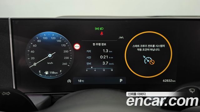 Hyundai Sonata The Edge (DN8) 1.6 Turbo Exclusive 2024 — фото 8