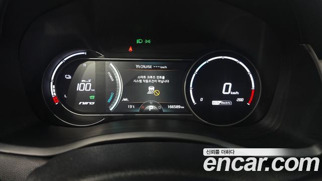 Kia Niro EV Noblesse 2019 — фото 8