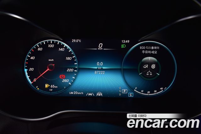 Mercedes-Benz GLC-Class (X253) GLC220 d 4MATIC 2021 — фото 8