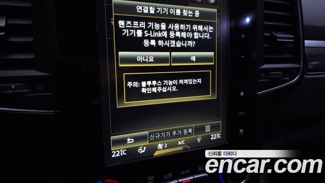 Renault Korea QM6 2.0 LPe RE 2WD 2020 — фото 17