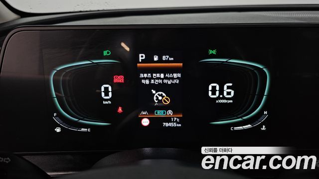Kia Sportage (V) Gasoline 1.6 Turbo 2WD Prestige 2023 — фото 8