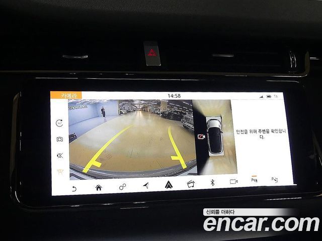 Land Rover Range Rover Evoque (II) D180 R-Dynamic SE 2020 — фото 17