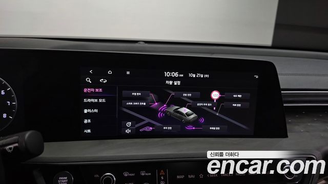 Kia K8 2.5 Gasoline 2WD Noblesse 2024 — фото 20