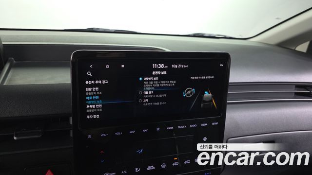 Hyundai Staria Tourer 11-Seater Modern 2023 — фото 18