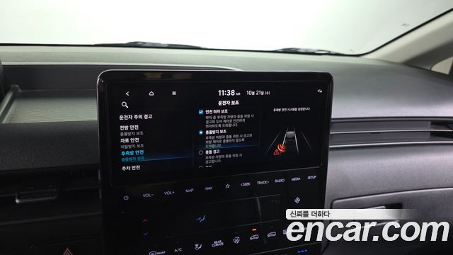 Hyundai Staria Tourer 11-Seater Modern 2023 — фото 27