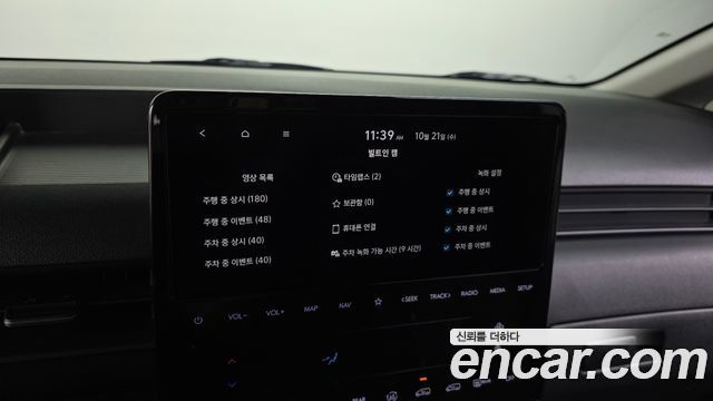 Hyundai Staria Tourer 11-Seater Modern 2023 — фото 28