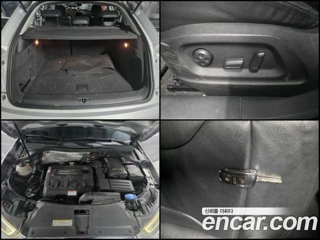 Audi Q3 2.0 TDI Quattro Dynamic 8U 2013 — фото 16