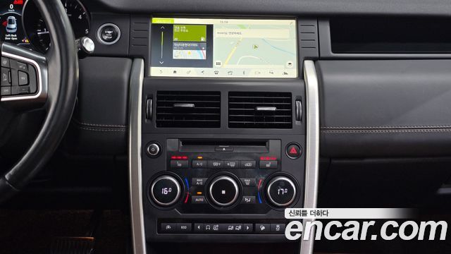 Land Rover Discovery Sport 2.0 TD4 HSE Luxury 2017 — фото 15
