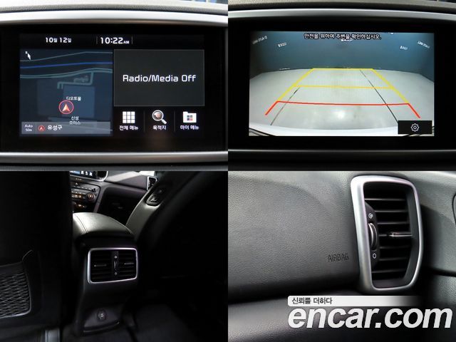 Kia Sportage The Bold Diesel 2.0 2WD Prestige 2020 — фото 21