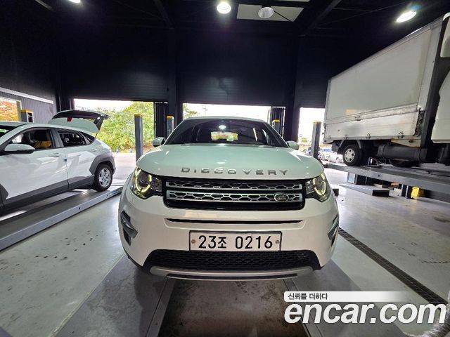 Land Rover Discovery Sport 2.0 TD4 HSE Luxury