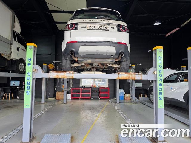 Land Rover Discovery Sport 2.0 TD4 HSE Luxury 2016 — фото 2
