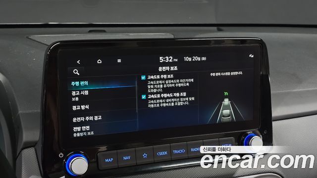 Hyundai Kona Gasoline 2.0 4WD Inspiration 2023 — фото 17
