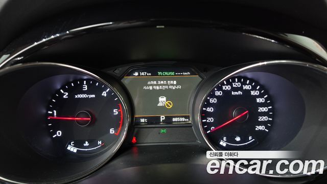 Kia Carnival 9-Seater Hi-Limousine Noblesse Special 2019 — фото 8