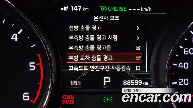 Kia Carnival 9-Seater Hi-Limousine Noblesse Special 2019 — фото 16