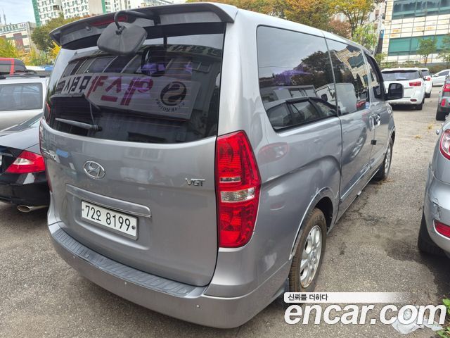 Hyundai Grand Starex 12-Seater Wagon CVX Luxury 2015 — фото 6