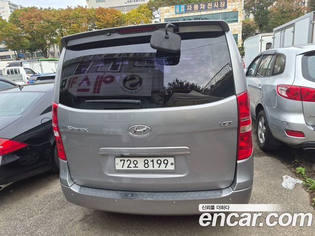 Hyundai Grand Starex 12-Seater Wagon CVX Luxury 2015 — фото 7