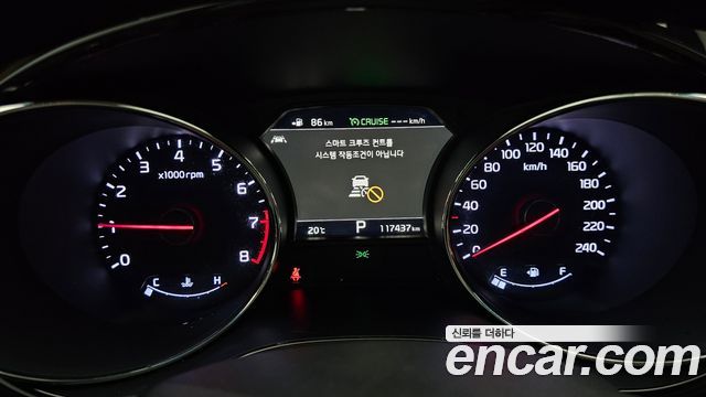 Kia Carnival Gasoline 7-Seater Limousine President 2019 — фото 8