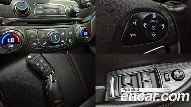 Chevrolet Impala 2.5 LT 2017 — фото 23