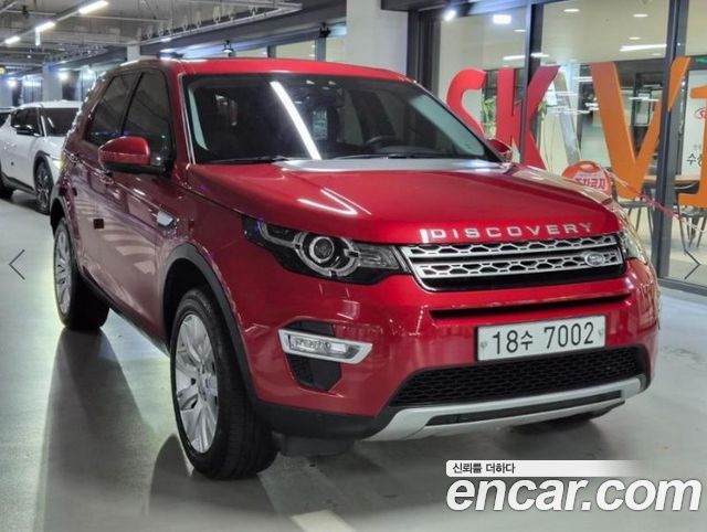 Land Rover Discovery Sport 2.0 TD4 HSE Luxury